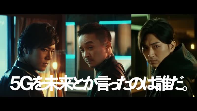 Matsuda shouta, kiritani kenta, hamada gaku kddi