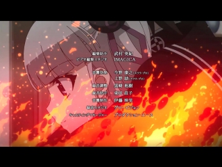 [3 серия] новый завет владыки тьмы, моей сестры тв 2 / по велению адской сестры 2 сезон