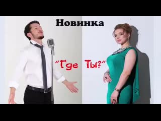 Прибой рекомендует!!! mp4