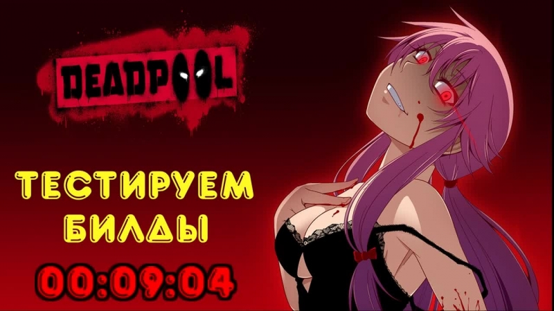 Paladins porn video – Paladins катаем по полной