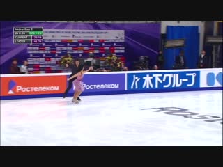 Misato komatsubara/tim koleto fd rostelecom cup 2018