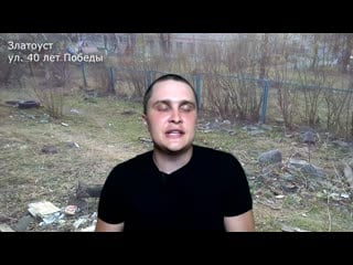 Общество победило! голунов на свободе