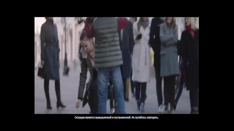 Nestle decoration 30 sec rus