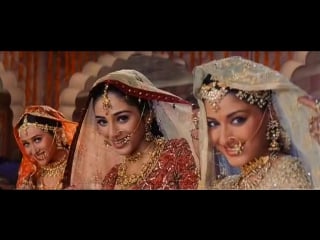 Нас не разлучить (hum saath saath hain) индия 1999