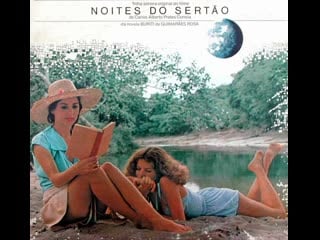 Ночи в деревенской глуши noites do sertão (1983) бразилия