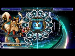 Sage reviews blazblue continuum shift
