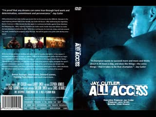 Jay cutler all access ( джей катлер полный контакт )