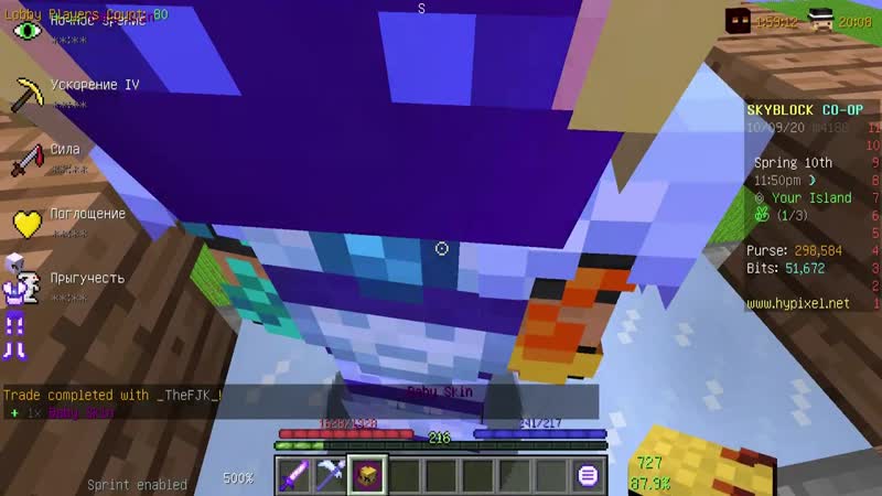 {mrlololoshka (роман фильченков)} майнкрафт, но теперь лололошка не ютубер skyblock rpg [остров рпг] #46