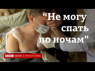 "не могу спать по ночам" цена мира в нагорном карабахе