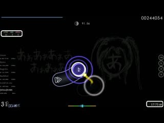 [white]rvnin | nashimoto ui aaaaaaaaaaaaaa [smokelind's insane] +nm 85x