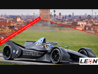 Formula e marrakesh e prix, квалификация, [545tv, a21 network]