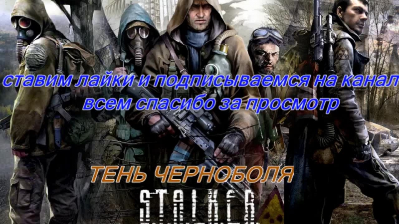 Тёма абрамов live