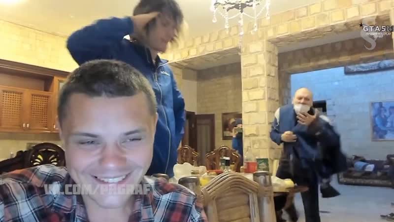 Маэстро рыба бомба / примирение с демоном