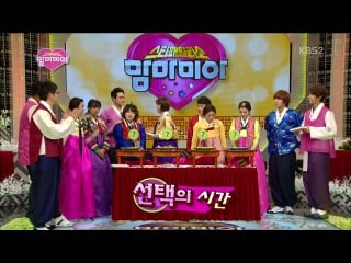 130211 starfamily show mamamia mir family cut