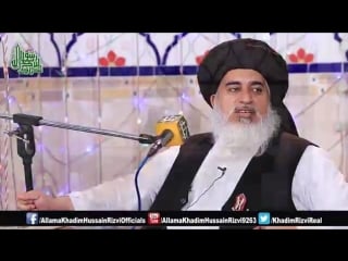 7 cheezein anay se pehle pehle achey amaal kar lo allama khadim hussain rizvi mp4