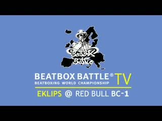 Eklips the beat box live in paris at red bull bc one 2008