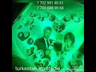 Vid 84681124 032536 963 mp4