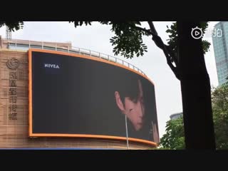 朱一龙 zhuyilong и реклама nivea