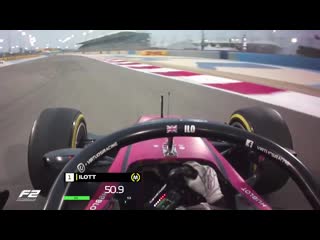 2020 bahrain callum ilott's pole lap!