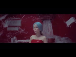 헤이즈(heize) 일이 너무 잘 돼 (things are going well)