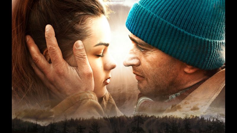 Географ глобус пропил [драма, 2013, россия] фильм hd стрим прямая трансляция