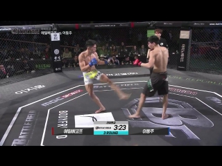 Lee dongjoo vs zhyrgalbek emilbekov