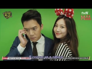 [mania] 4/8 [720] когда кончается шоу "железная леди" \ after the play ends (iron lady)