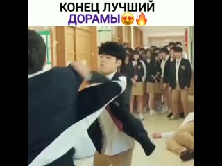 Чудесный слух