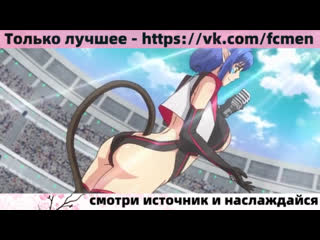 Hentai смотри описание [ahegao, futanary, porn, maid, 3d, хентай, аниме, на русском, paizuri, urination, asmr, anime]