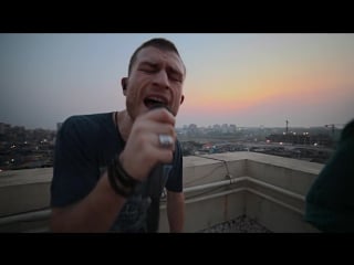 Dub fx no rest for the wicked feat cade mahesh vinayakram