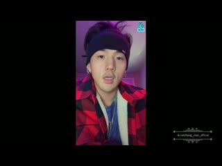 [video] 200316 b m of kard about chan