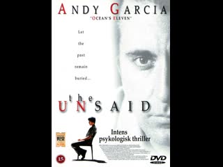 Грехи отца the unsaid (2001) канада, сша
