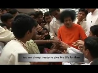 Видео sri sathya sai vidya vahini program his beautiful smile, his graceful laugh, his compassion and unconditional love for us