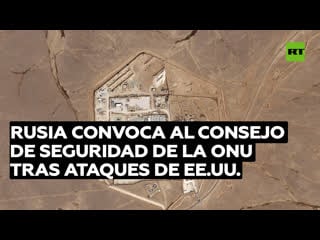 Rusia convoca al consejo de seguridad de la onu tras ataques de ee uu contra siria e irak