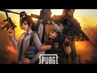 Pubg 18+ #pubg#пабг#голодныеигры#stream#