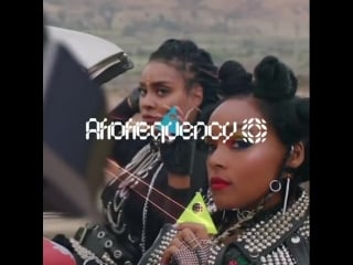 43 presents janelle monáe x jenn nkiru afrofrequency