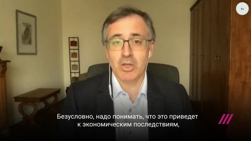 Обращение экономиста сергея гуриева к государству и россиянам