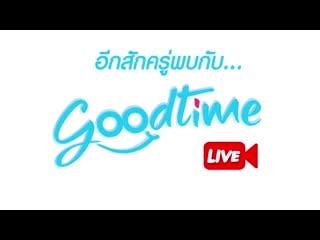 Live 👉 goodtime