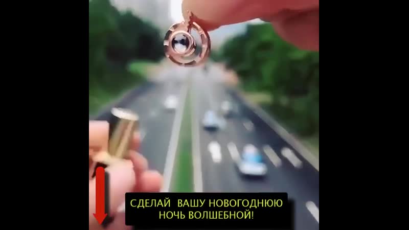 Кулон i love you на 100 языках мира