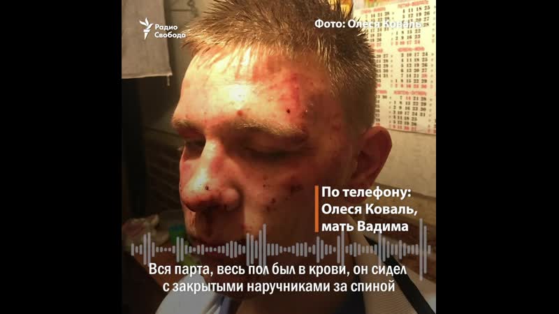 50 тысяч компенсации за пытки в полиции