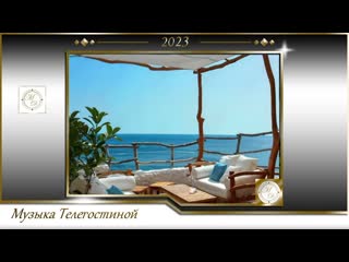 Seaside cafe ambience ☕ bossa nova music, smooth jazz bgm for relax