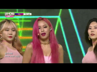 20170830 show champion | miso pink lady