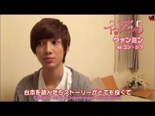 [rus] boyfriend @ gogo ikemen 5 making film