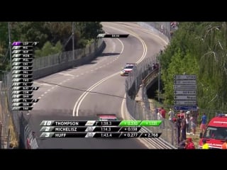 Wtcc 2016, #7 vila real, fp2