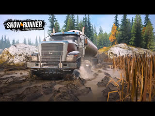 Snow runner n85 убираем хлам 3я часть буровая устаноа