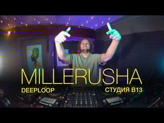 Millerusha live mix minimal