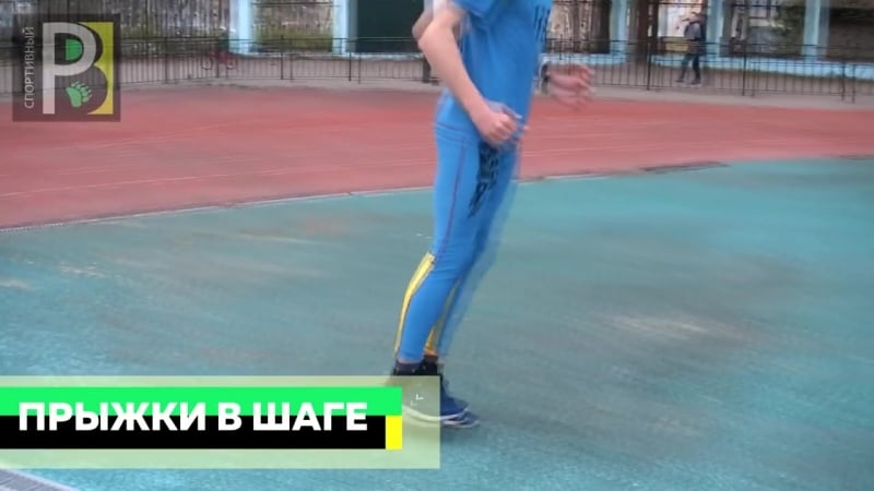 Специальные беговые упражнения беговая тренироа подготоа бегуна mp4