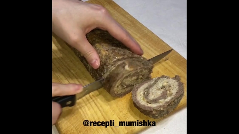 Мясной рулет • рецепт muminat alieva