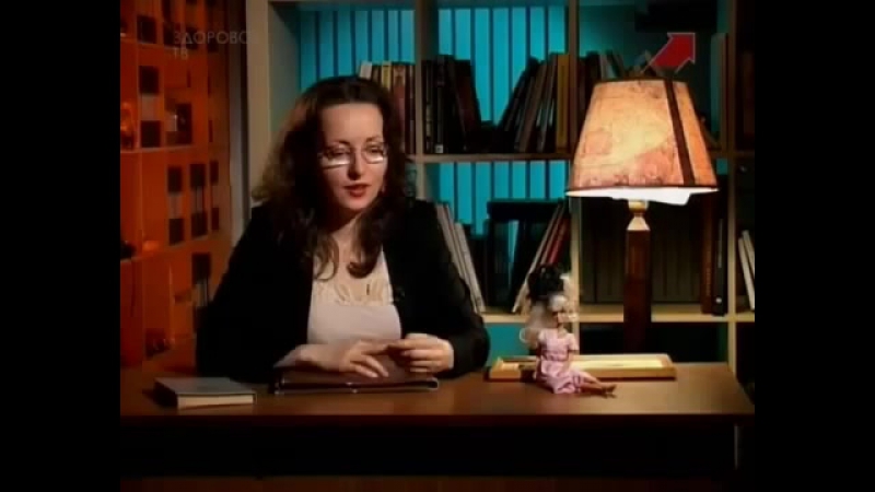 Головные вши педикулез