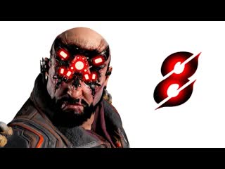 Cyberpunk 2077 знамение ионы #8